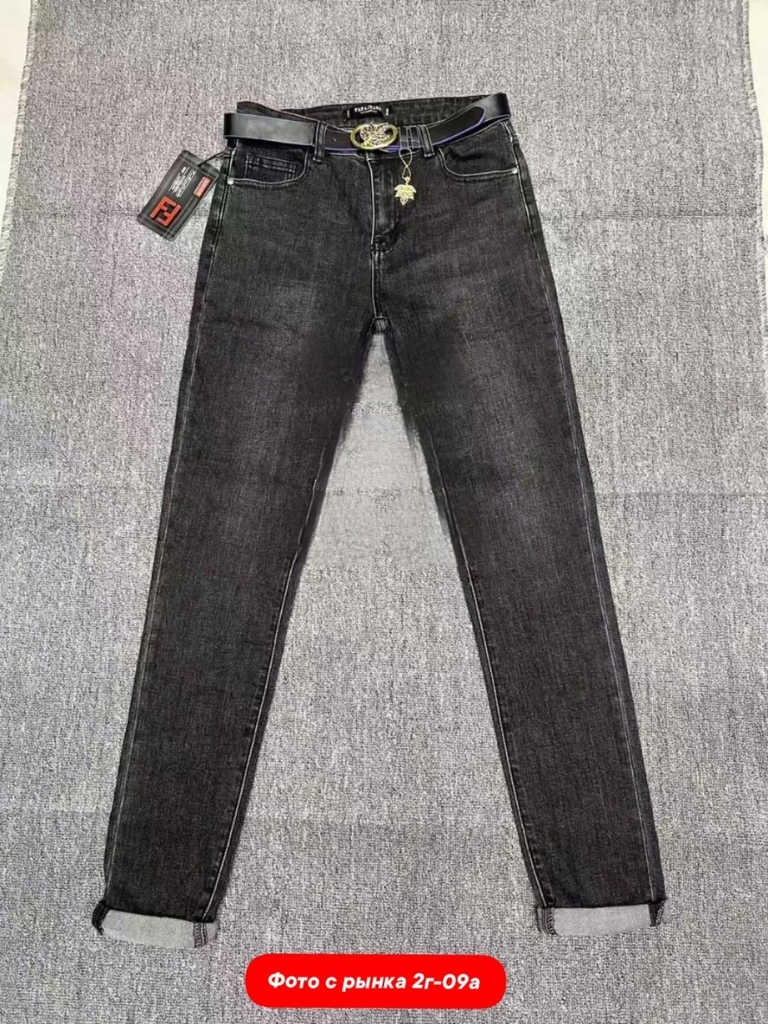 джинсы женские,джинсы женские прямые,джинсы женские серые,джинсы темно серые,одежда джинсы