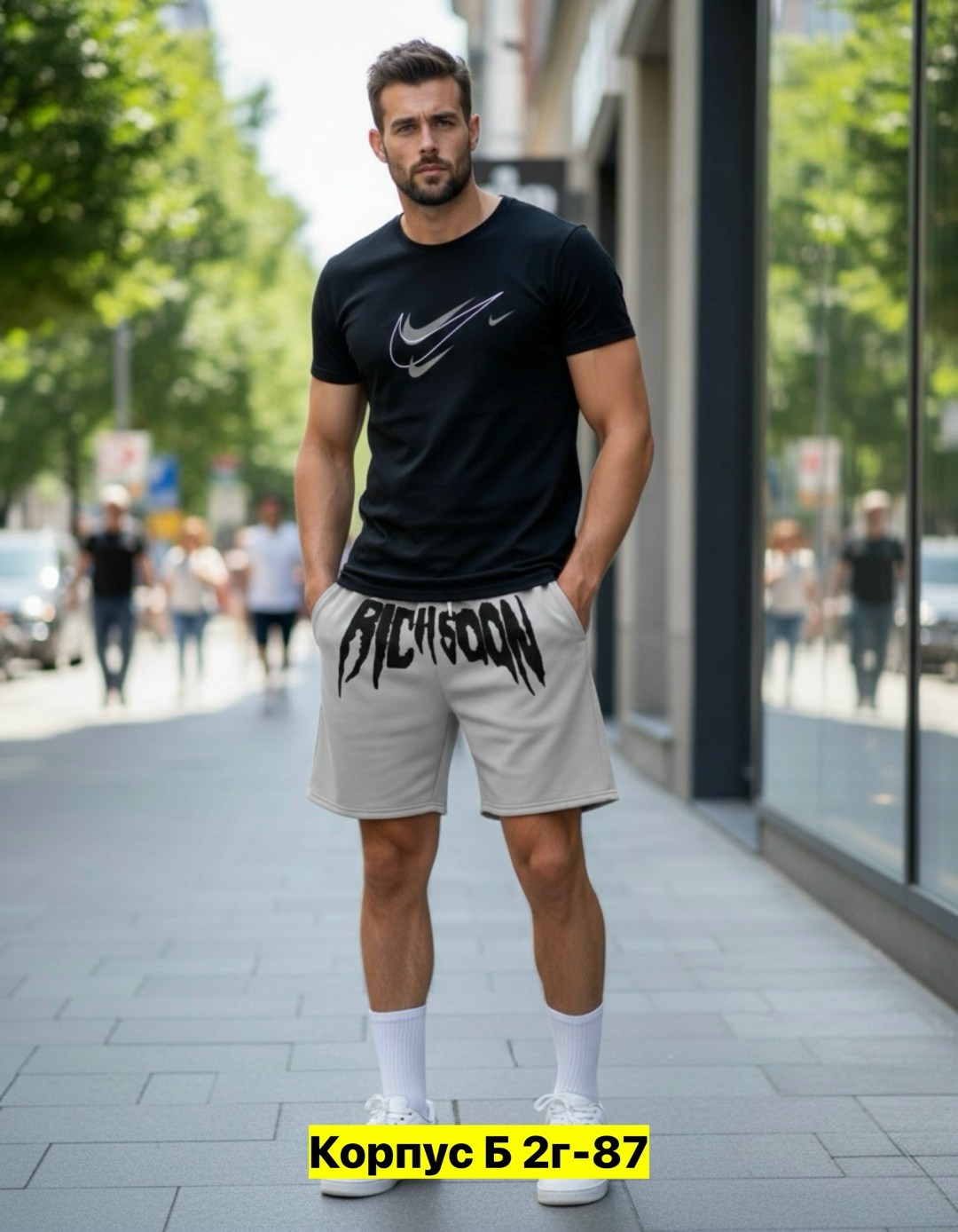 шорты мужские,костюм спортивный мужской,шорты спортивные мужские,спортивный костюм с шортами мужской,мужской костюм с шортами
