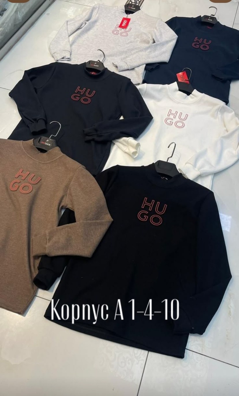 свитшот hugo boss,свитшот мужской hugo boss,мужские свитшоты,брендовые свитшоты,свитшот мужская