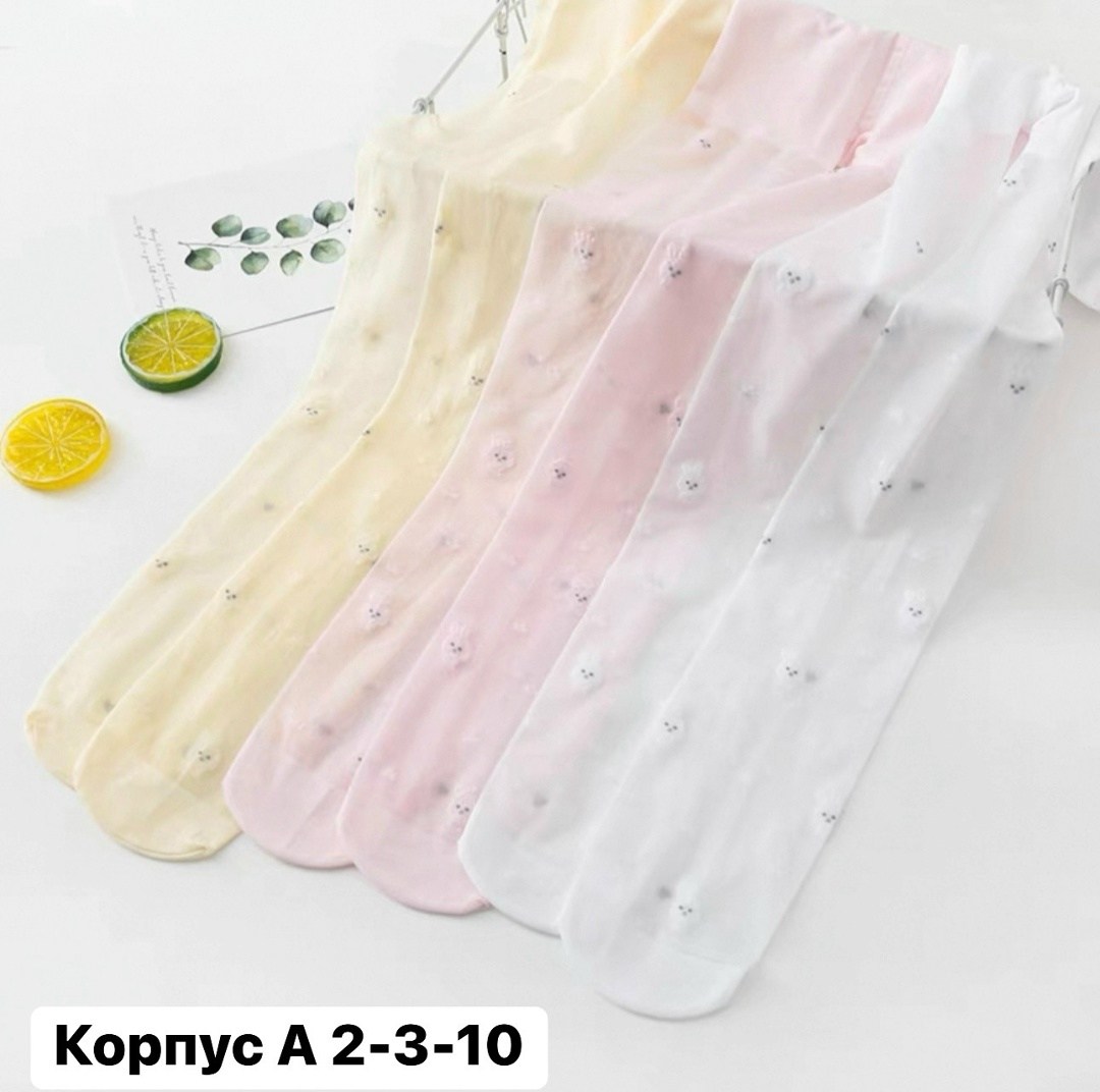 колготки для девочек детские,детские колготки прозрачные,колготки для девочек,детские колготки,колготки для новорожденной девочки