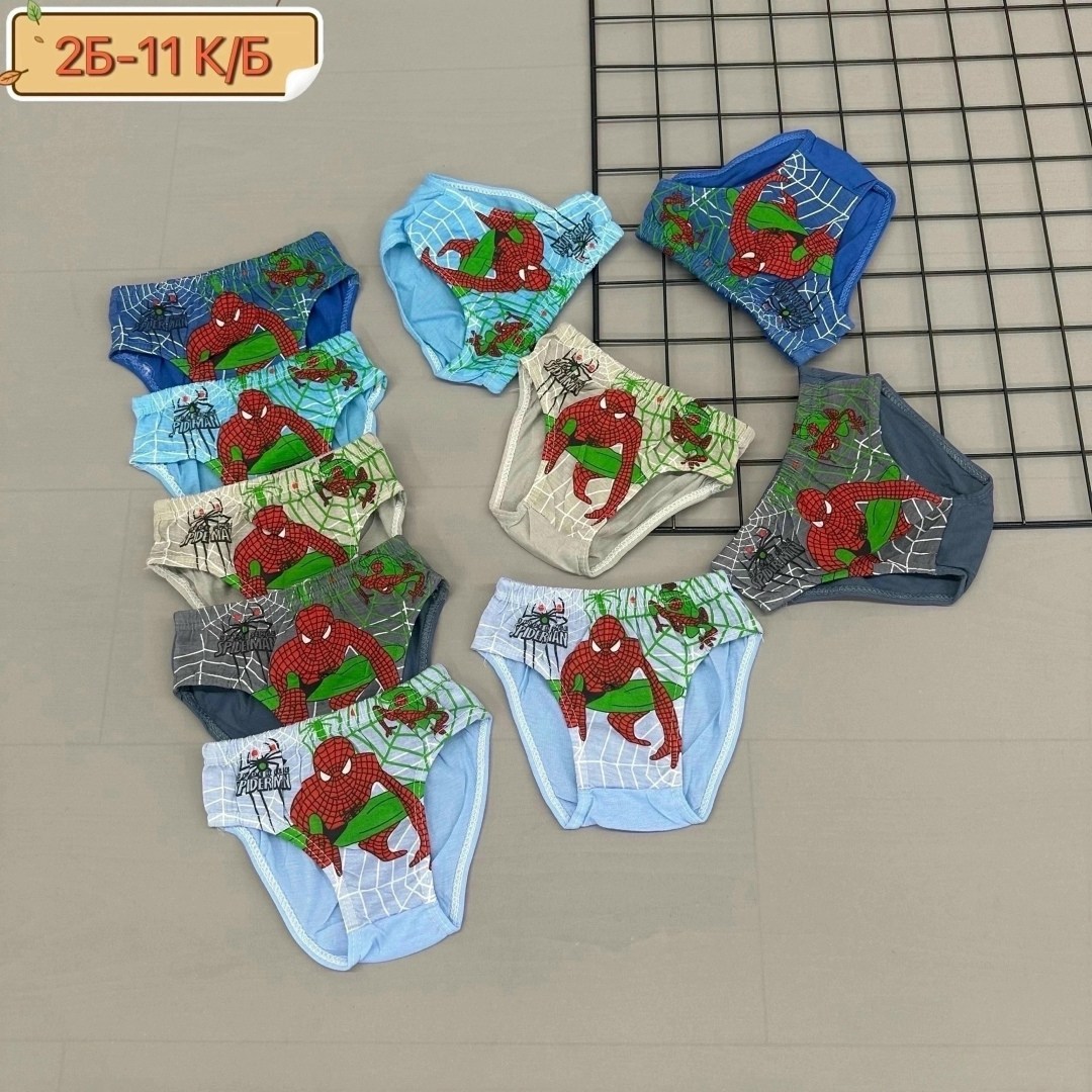 перчаткисадовыеinbloomх/бтканьспвхточкой,9размер,23см,30гр,многоразовые гигиенические прокладки,женские носочки,перчатки хозяйственные,женские носки