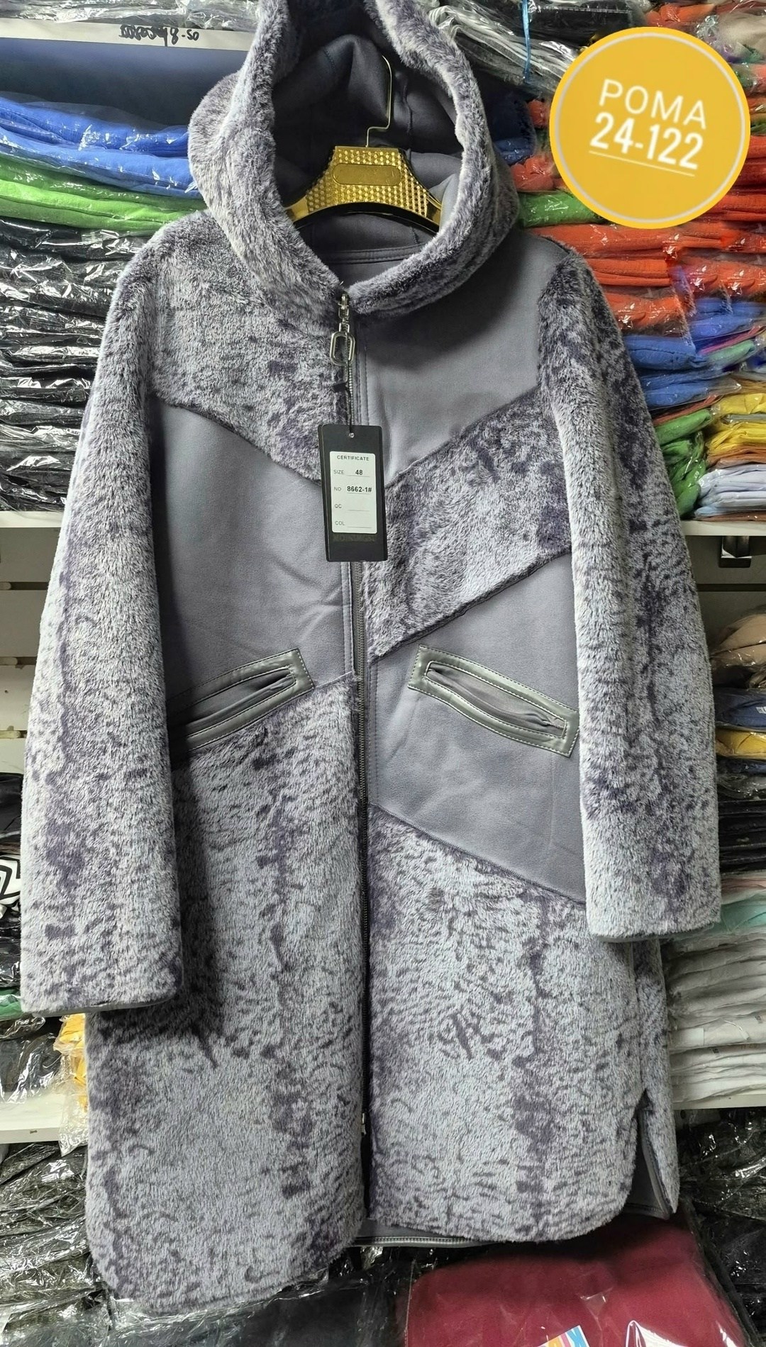 дубленка женская,дубленка двусторонняя,двусторонняя дубленка женская,серая дубленка,эко дубленка женская