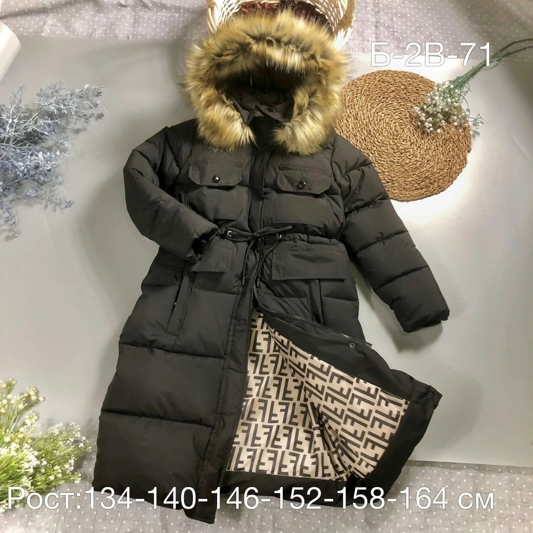детская куртка,зимняя куртка на девочку,детская зимняя куртка,куртка зимняя детская для девочки,зимний пуховик куртка