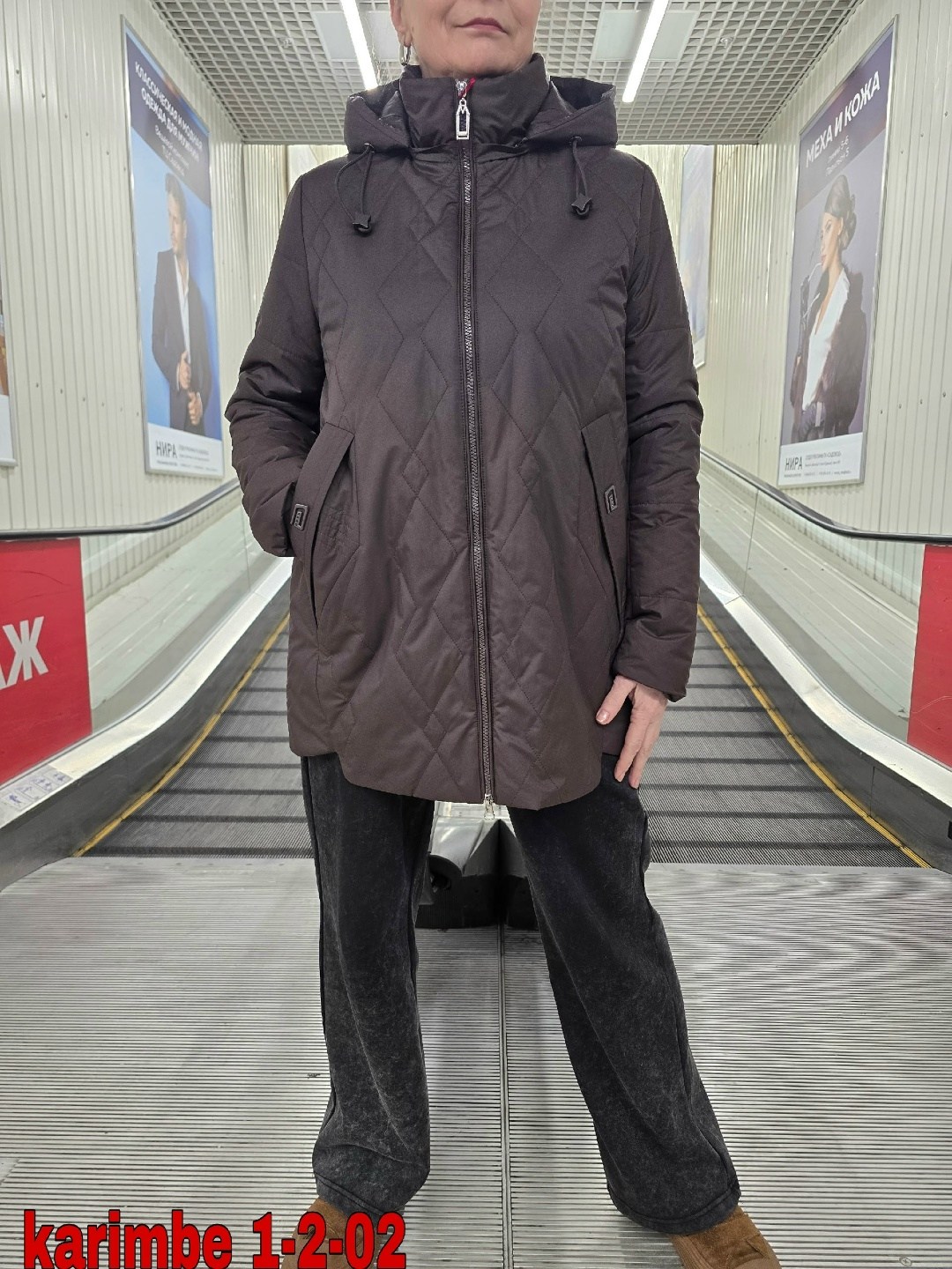 куртка женская,демисезонная куртка,куртка женская демисезонная,куртка жен,куртка