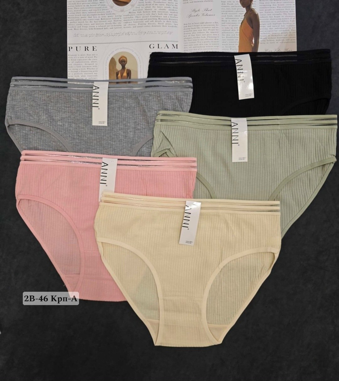 женские трусы хлопок,трусы женские набор хлопок слипы,комплект трусов слипы,комплект трусов женские,комплект трусов