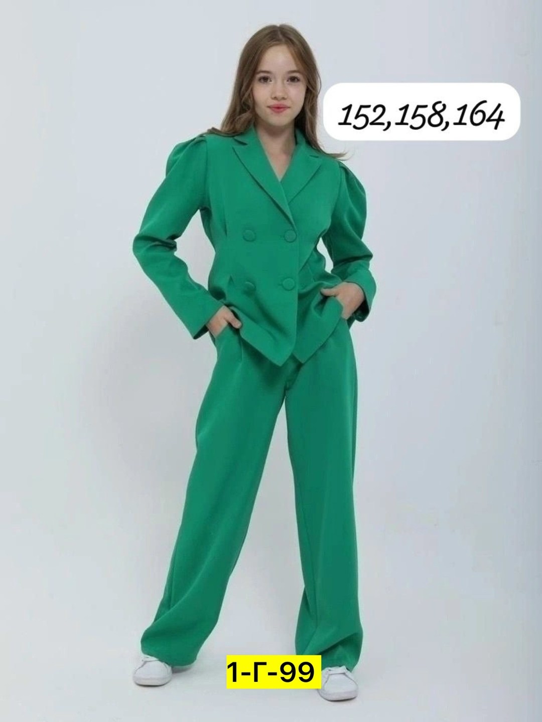 костюм сиреневый,vassa костюм брючный лавандовый,фиолетовый костюм,фиолетовый брючный костюм,брючный костюм женский