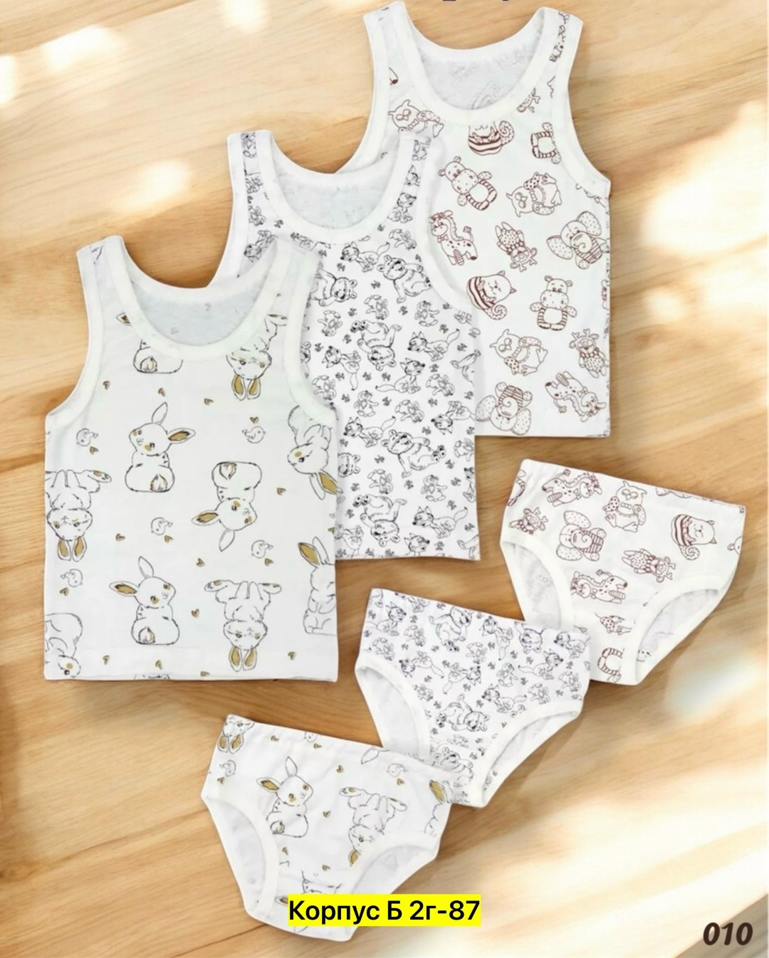 комплект трусы и майка для девочек,комплект детский девочка (майка, трусы) № uz025,комплект нижнего белья для девочки 3 года,комплект белья для девочки,комплект нижнего белья детский