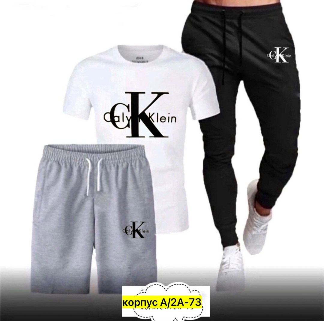 мужские спортивные костюмы,спортивные костюмы для мужчин,спортивные костюм,мужская спортивная одежда,спортивный костюм одежда