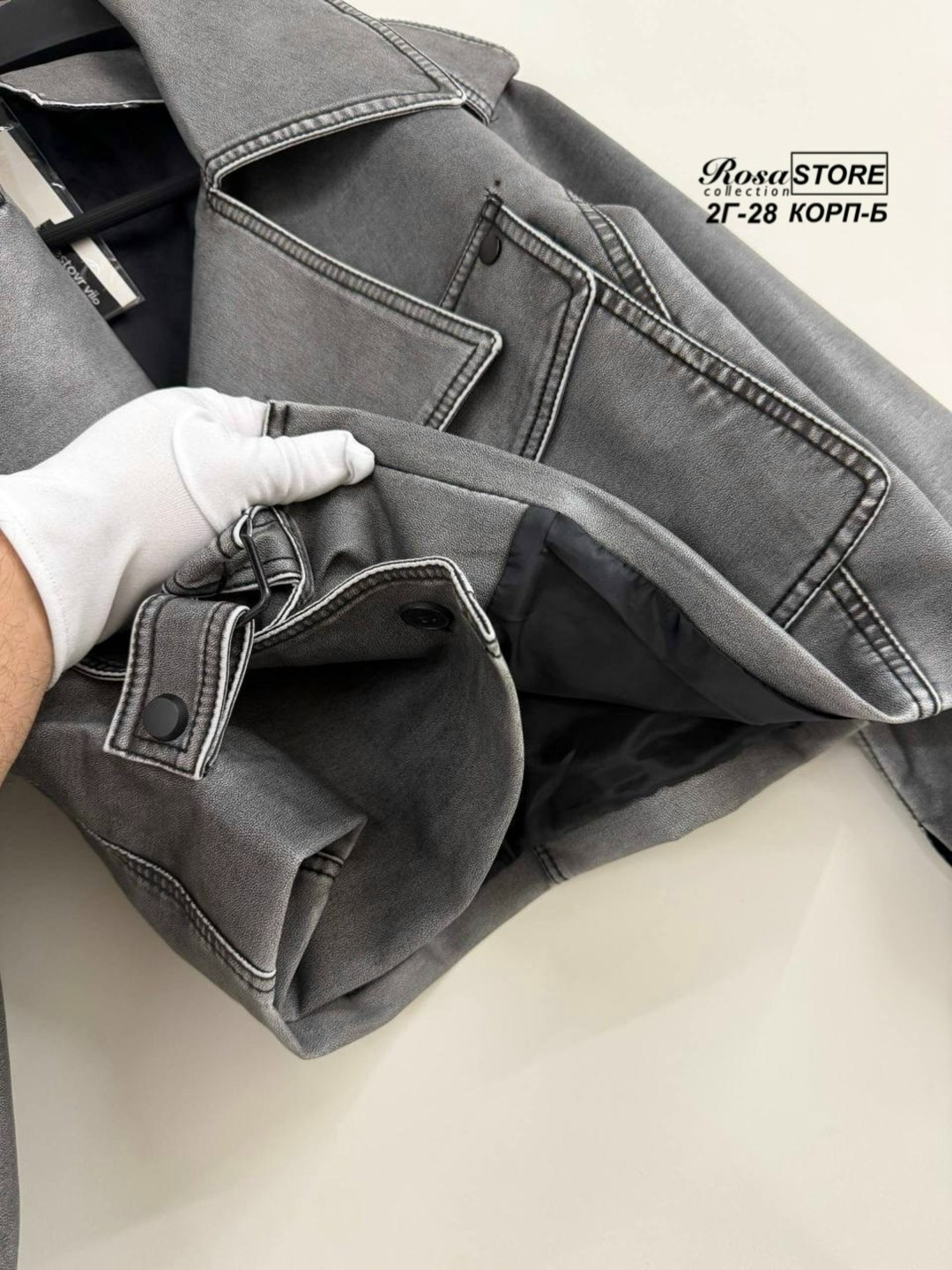 куртка косуха,косуха женская,куртка кожаная,косуха,кожаная куртка косуха