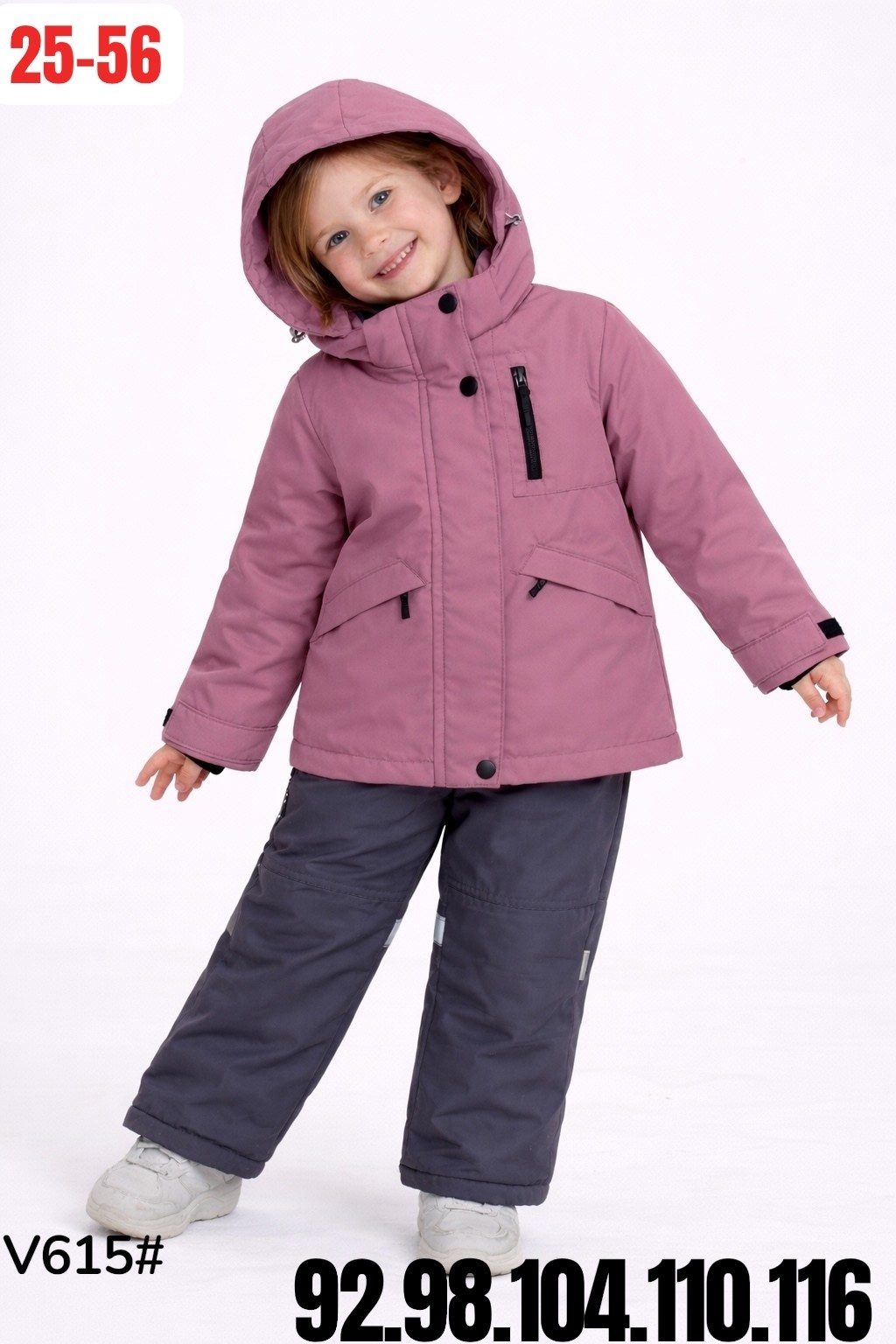 комплект верхней одежды,зимний костюм,куртка зимняя для девочек,комплект верхней одежды botchkova,костюм мембранный демисезонный