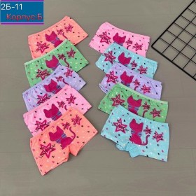 Нижнее белье