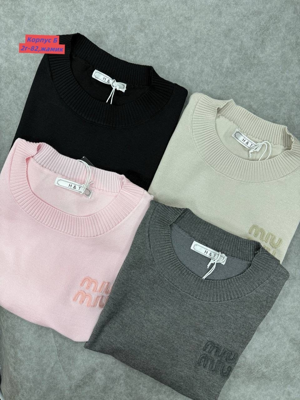 свитера вязаные,женская кофта,вяжем свитер,вязаные свитера женские,свитер