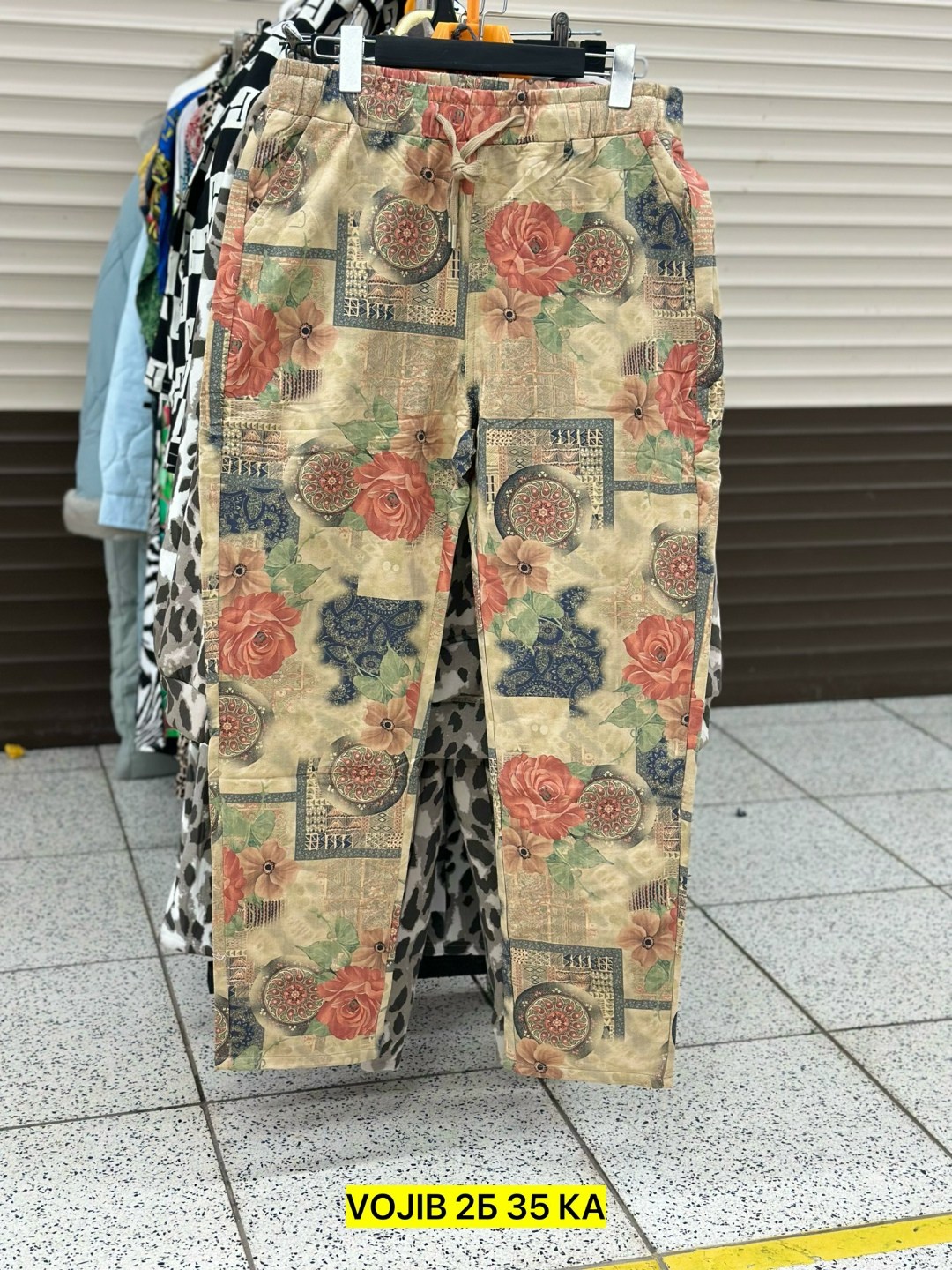 женские штаны,штаны повседневные,штаны хлопковые,женский брюки,штаны варенка женские