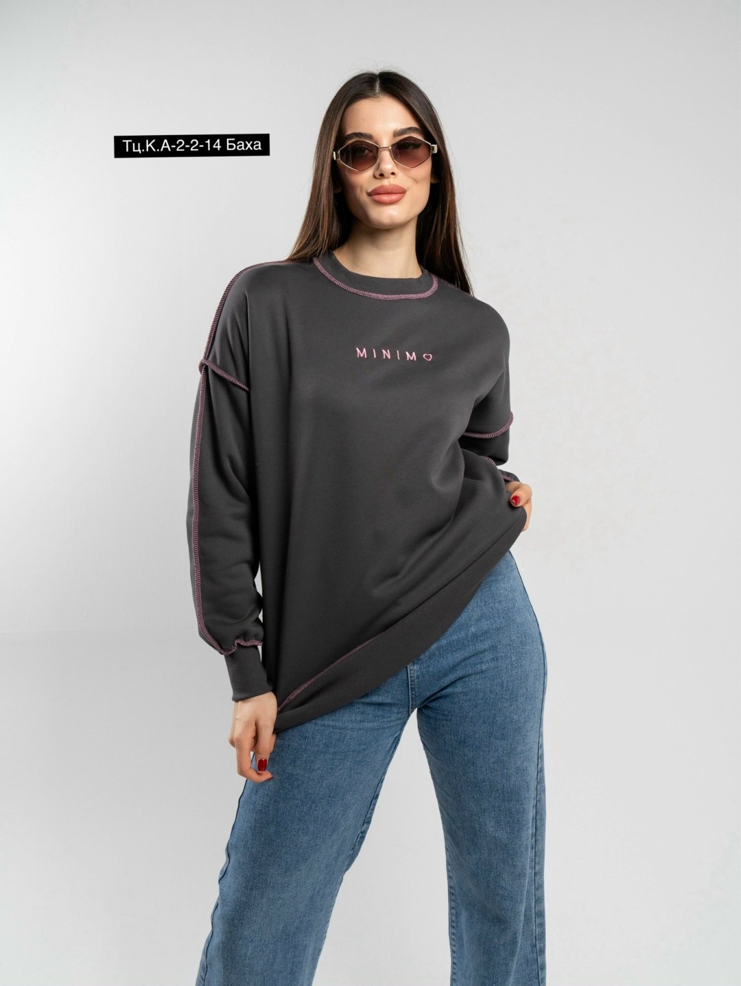 свитшот женская,свитшот толстовка,свитшот женские оверсайз,свитшот женский черный,свитшот