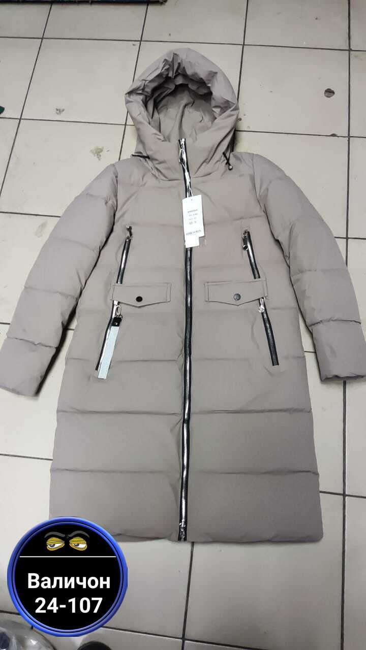 куртка женская,женская зимняя куртка,зимняя куртка,куртка теплая,демисезонная куртка