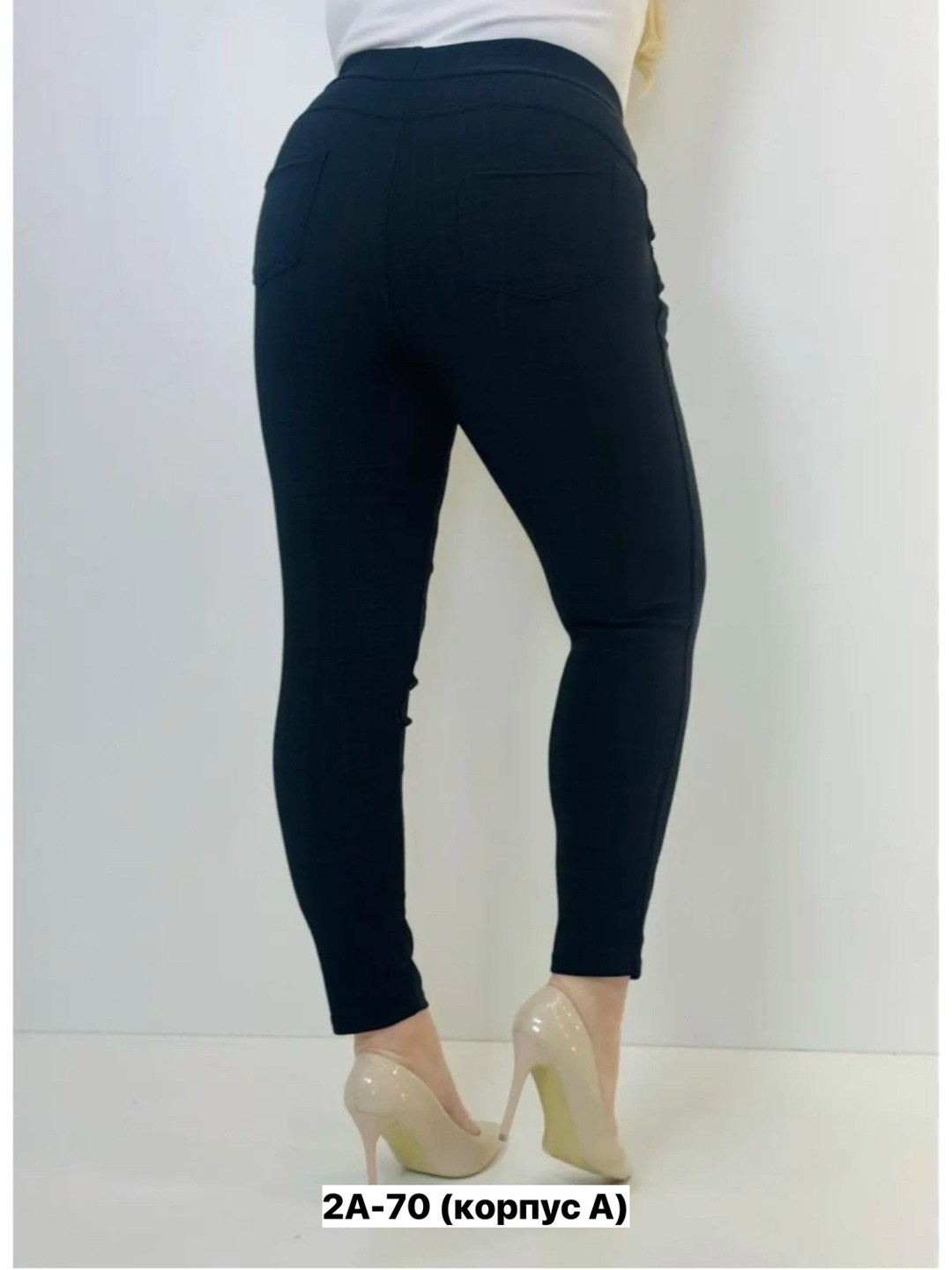 брюки лосины,джеггинсы брюки,женские джинсы и брюки,джинсы брюки,зауженные брюки