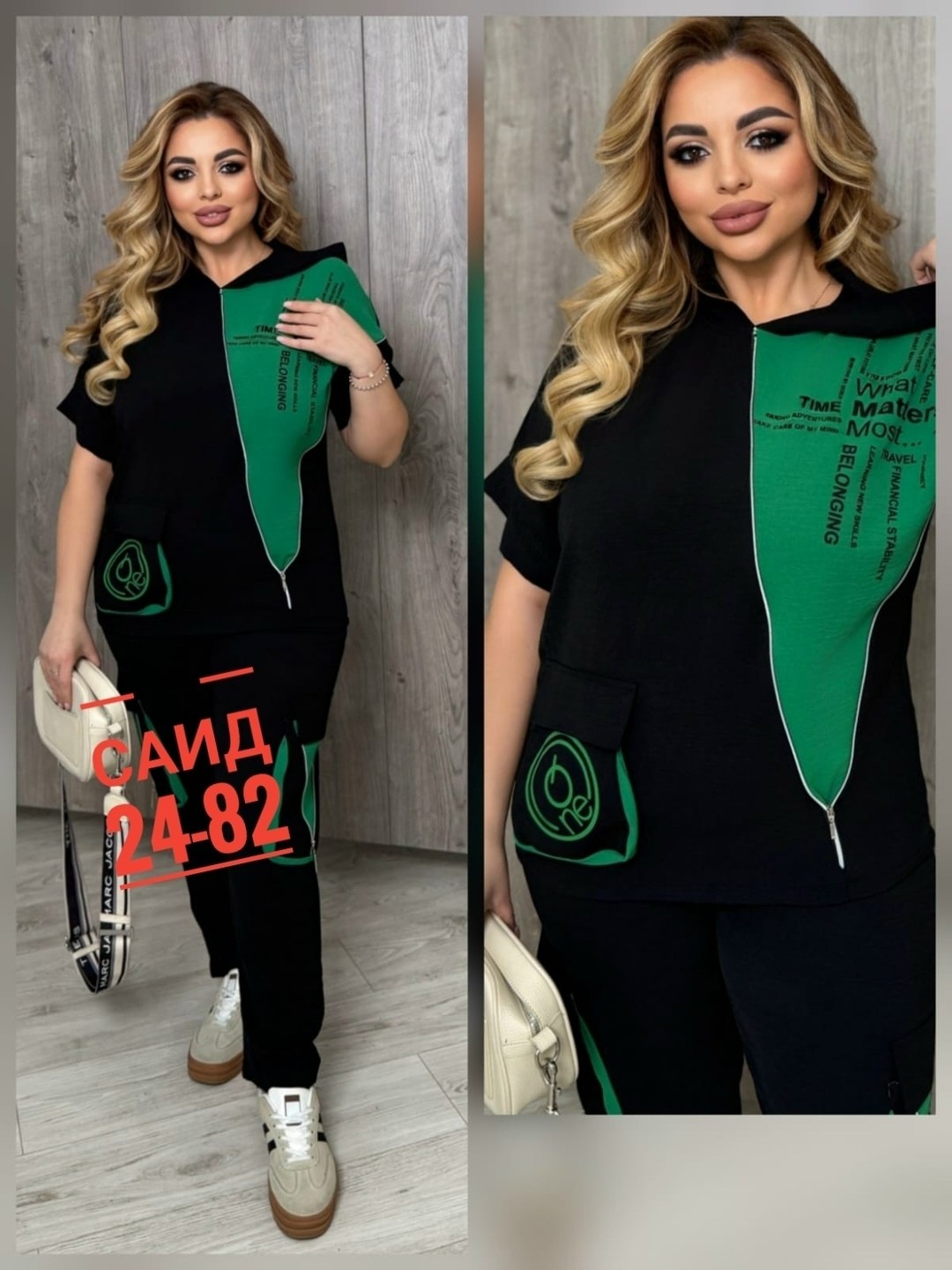 женский спортивный костюм больших размеров,костюм женский,женские костюмы больших размеров,спортивный костюм женский,костюм двойка женская