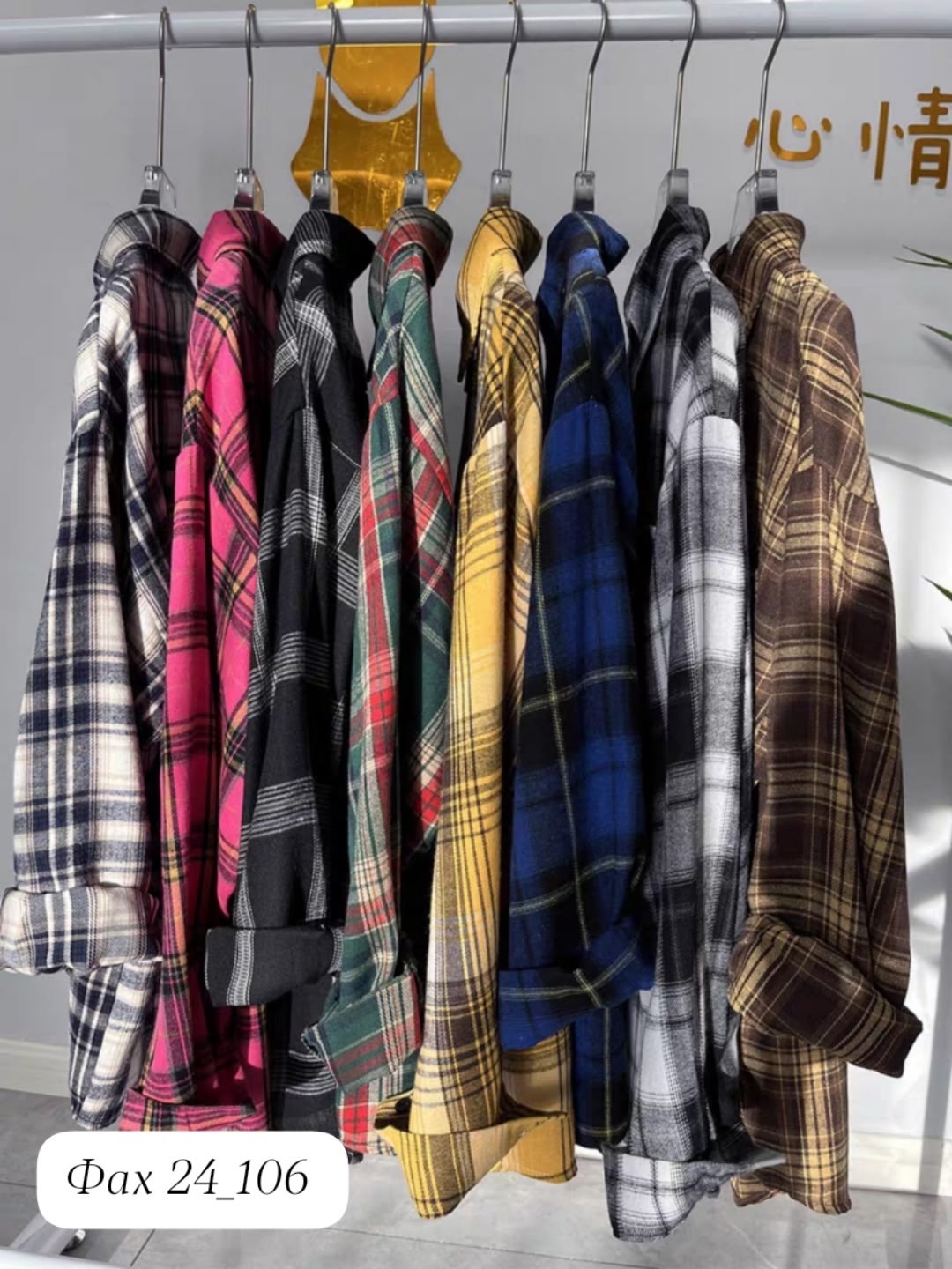 рубашка женская оверсайз в клетку,клетчатая рубашка,повседневная рубашка,рубашка теплая,рубашка в клетку