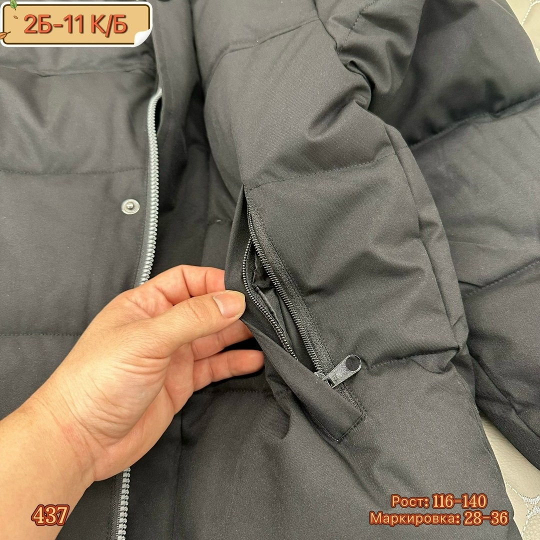 куртка для девочек,зимняя куртка для девочек,девочка куртка мальчику девочка куртка куртка,куртка детская,демисезонная куртка для девочек