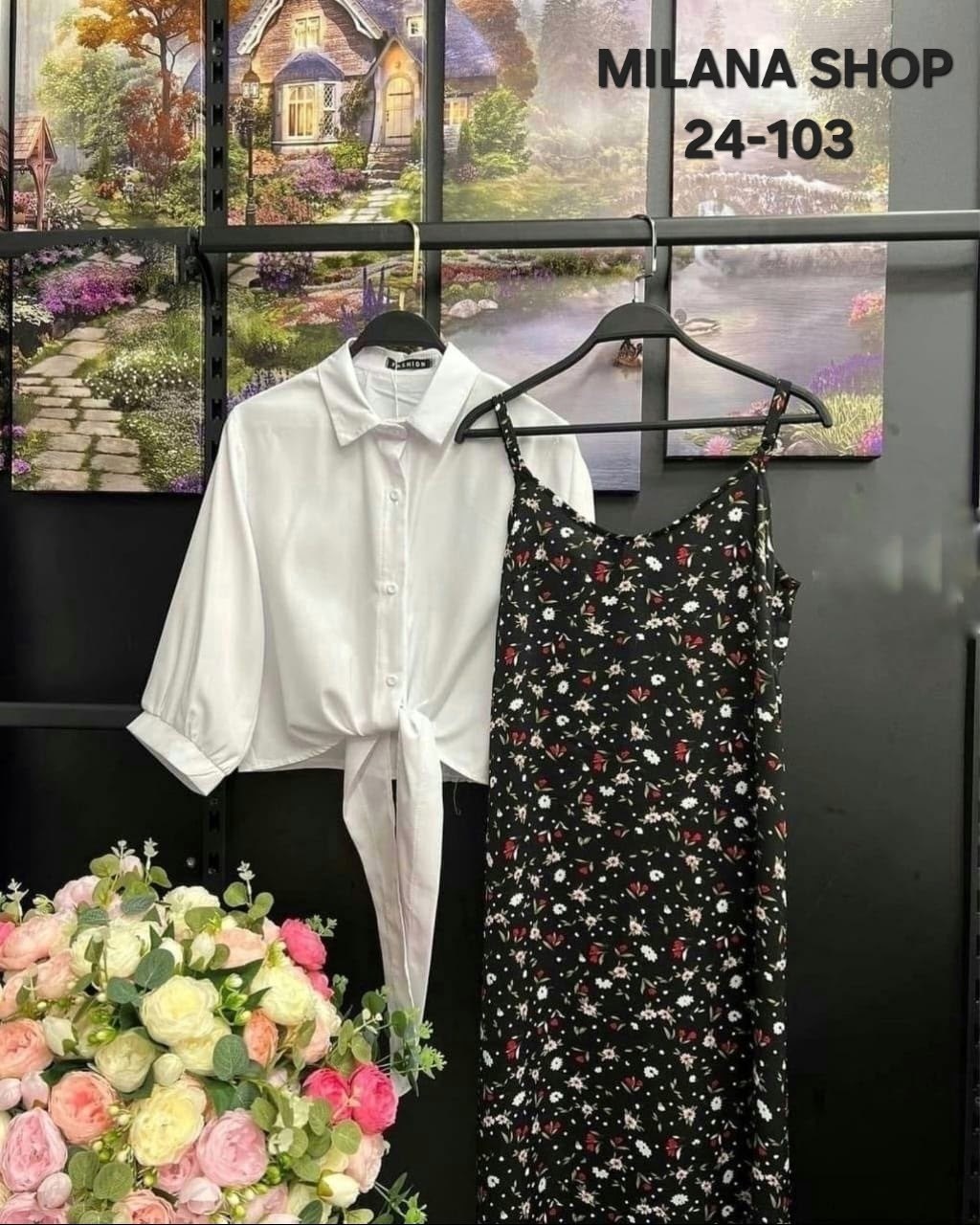 сарафан с рубашкой,платье женское сарафан,платье сарафан с рубашкой,сарафан платье,модное платье