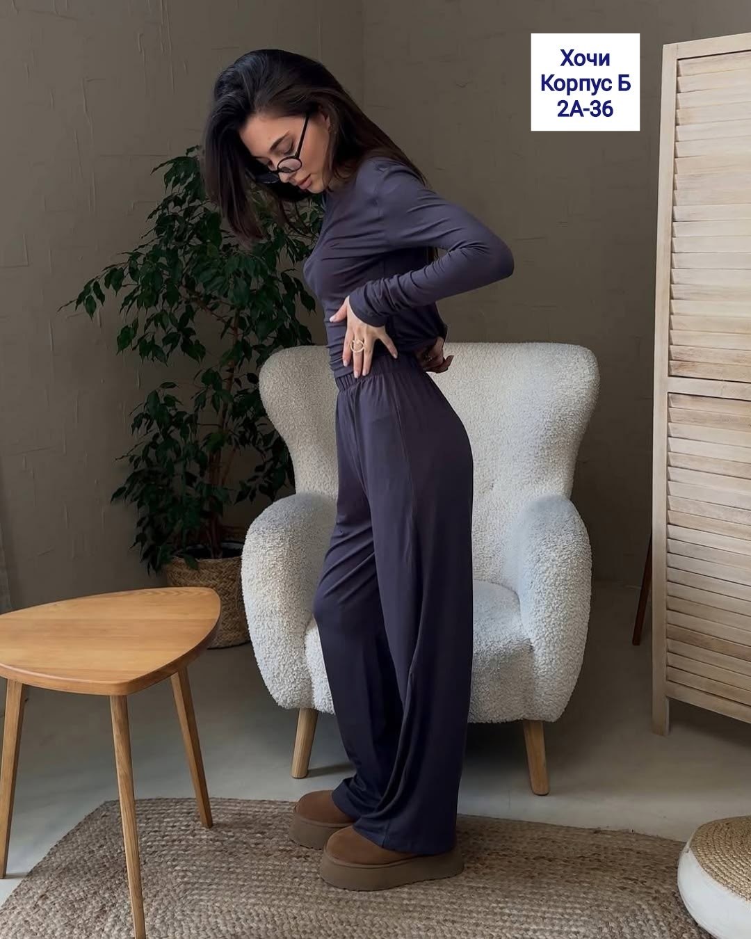 брючный костюм,лёгкий костюм из вискозы с лонгсливом и струящимися брюками,женский костюм,костюм с брюками палаццо,палаццо брюки летние