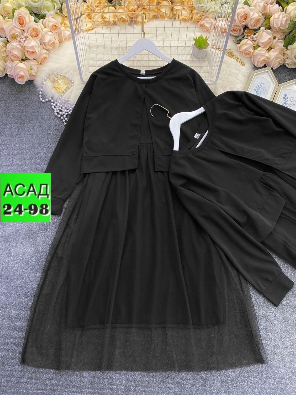 платье женское с накидкой,женское платье,платье сетка,платье с кофтой сеткой,платье с накидкой