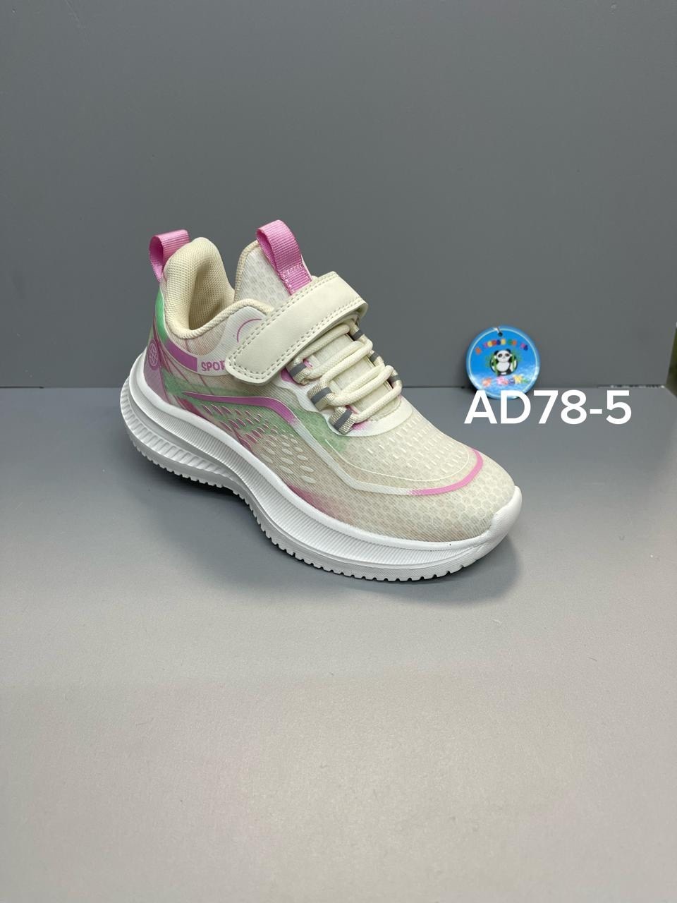 кроссовки,детские кроссовки,кроссовки для девочек,кроссовки bbx,