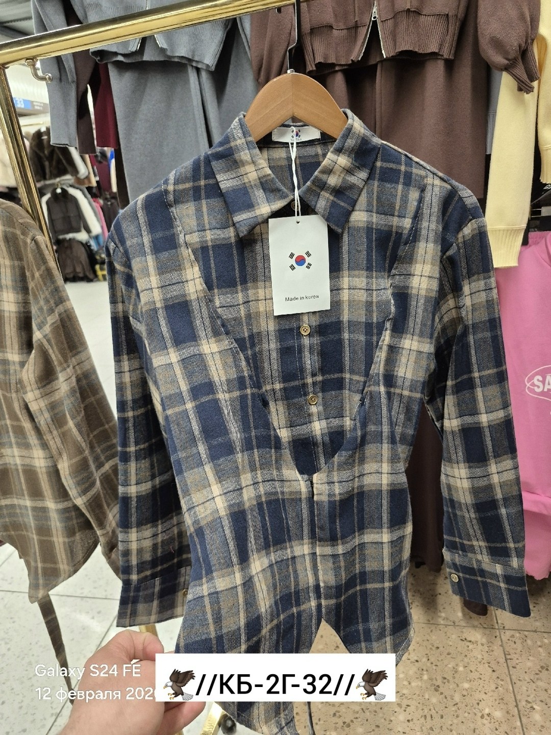 рубашка в клетку,женская рубашка,рубашка в клетку женская,рубашка хлопок,рубашка