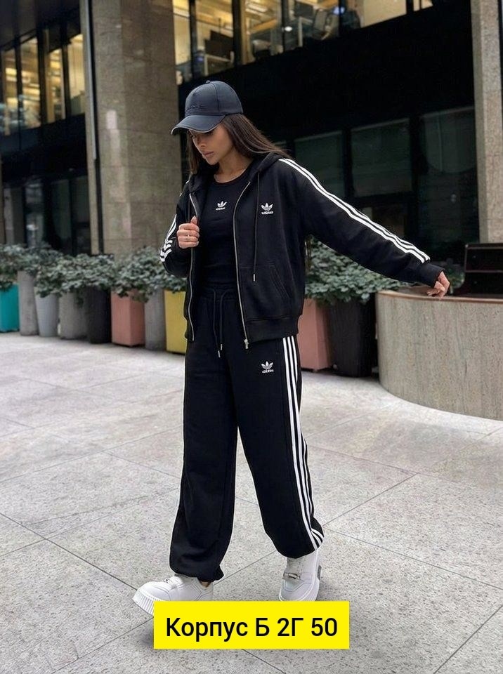 костюм спортивный,женский костюм,женский спортивный костюм,женский костюм на флисе,костюм спортивные женские костюмы