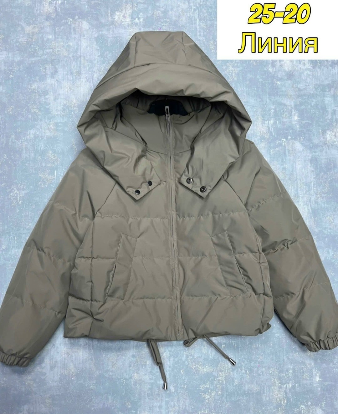 демисезонная куртка,женская куртка,куртка демисезонная женская,куртка,куртка женская демисезонная фабричный пошив lux