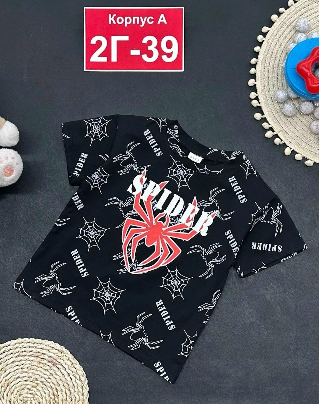 детская футболка,детская футболка белая,футболки для мальчика,футболки детские,футболки для девочки