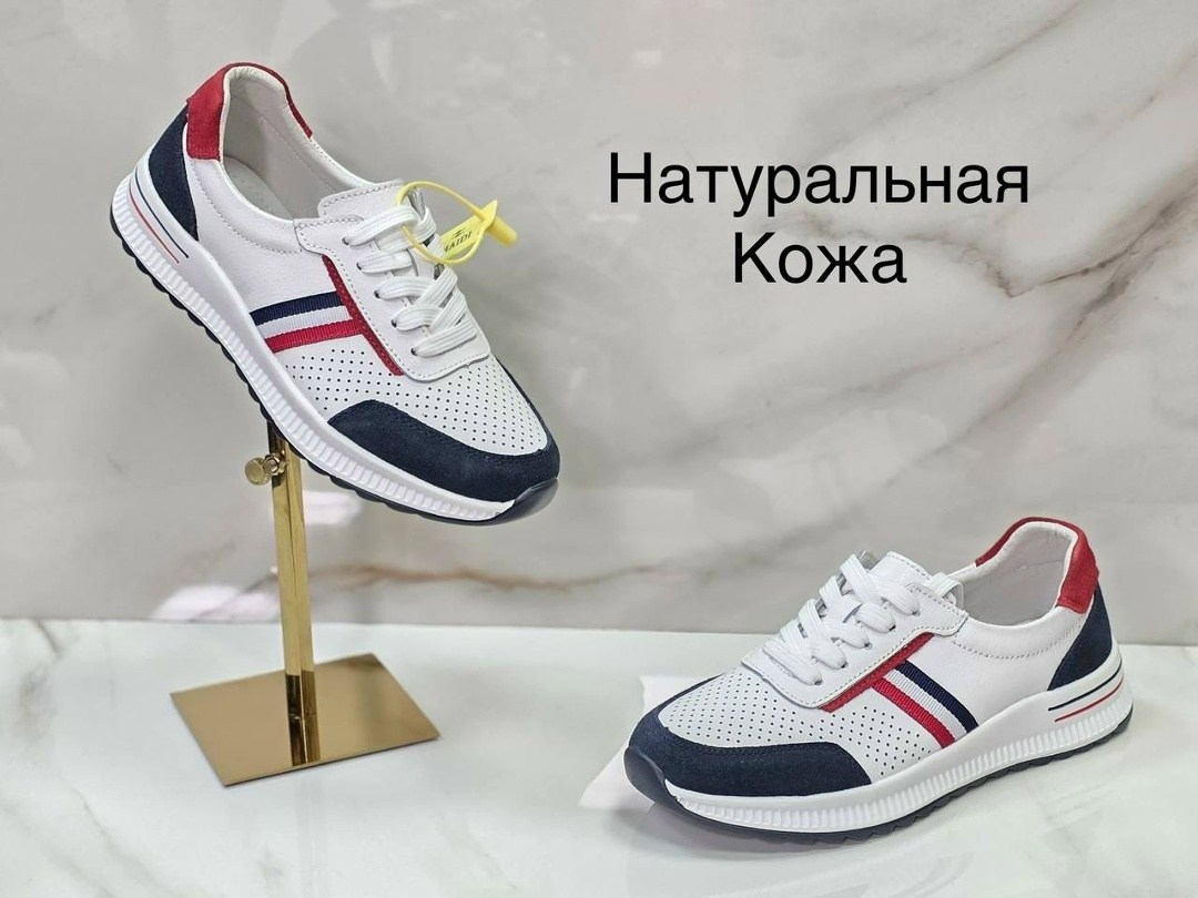 кроссовки натуральная кожа,,кроссовки женскиe,кроссовки из натуральной кожа,женская