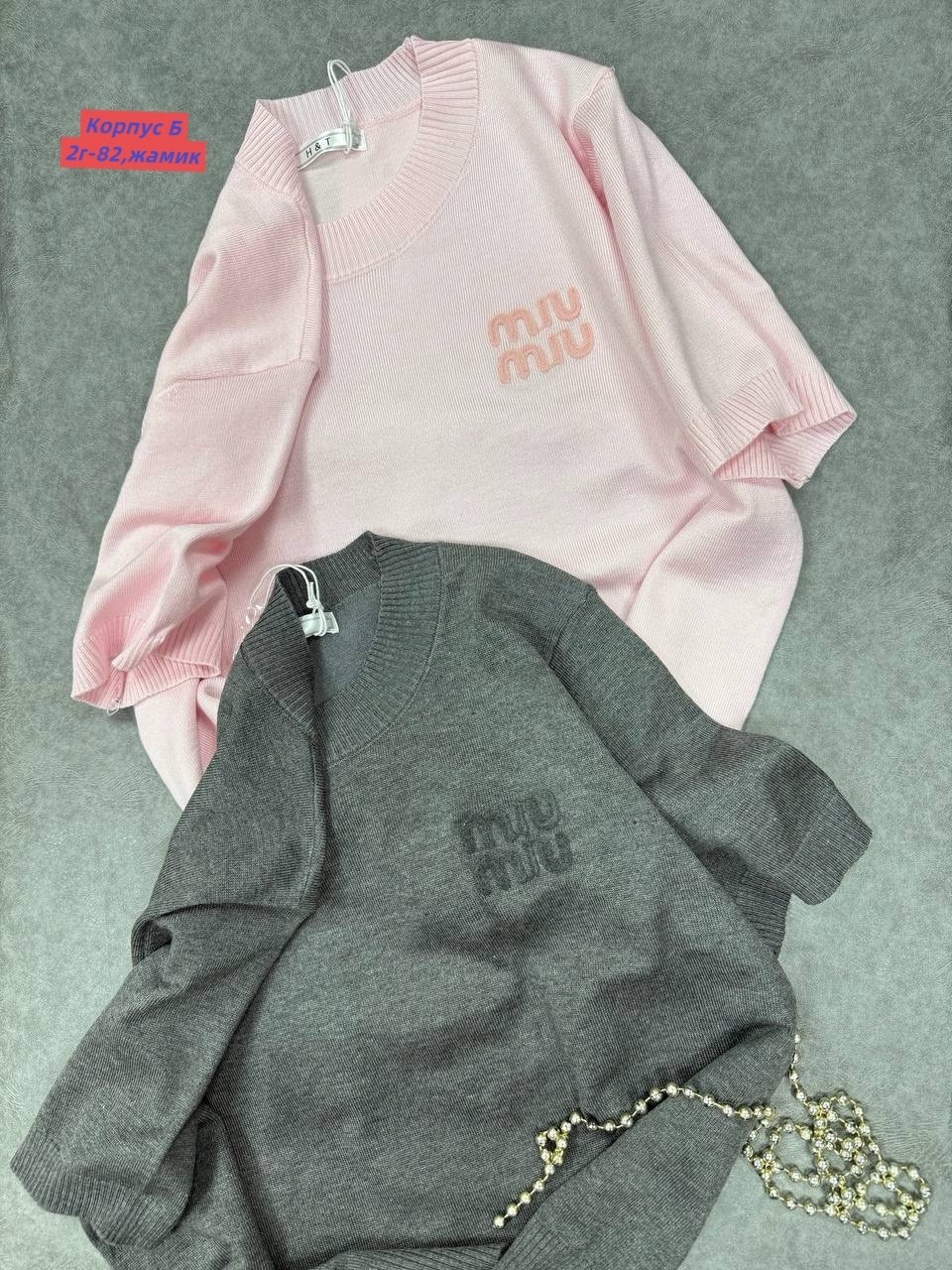 свитера вязаные,женская кофта,вяжем свитер,вязаные свитера женские,свитер