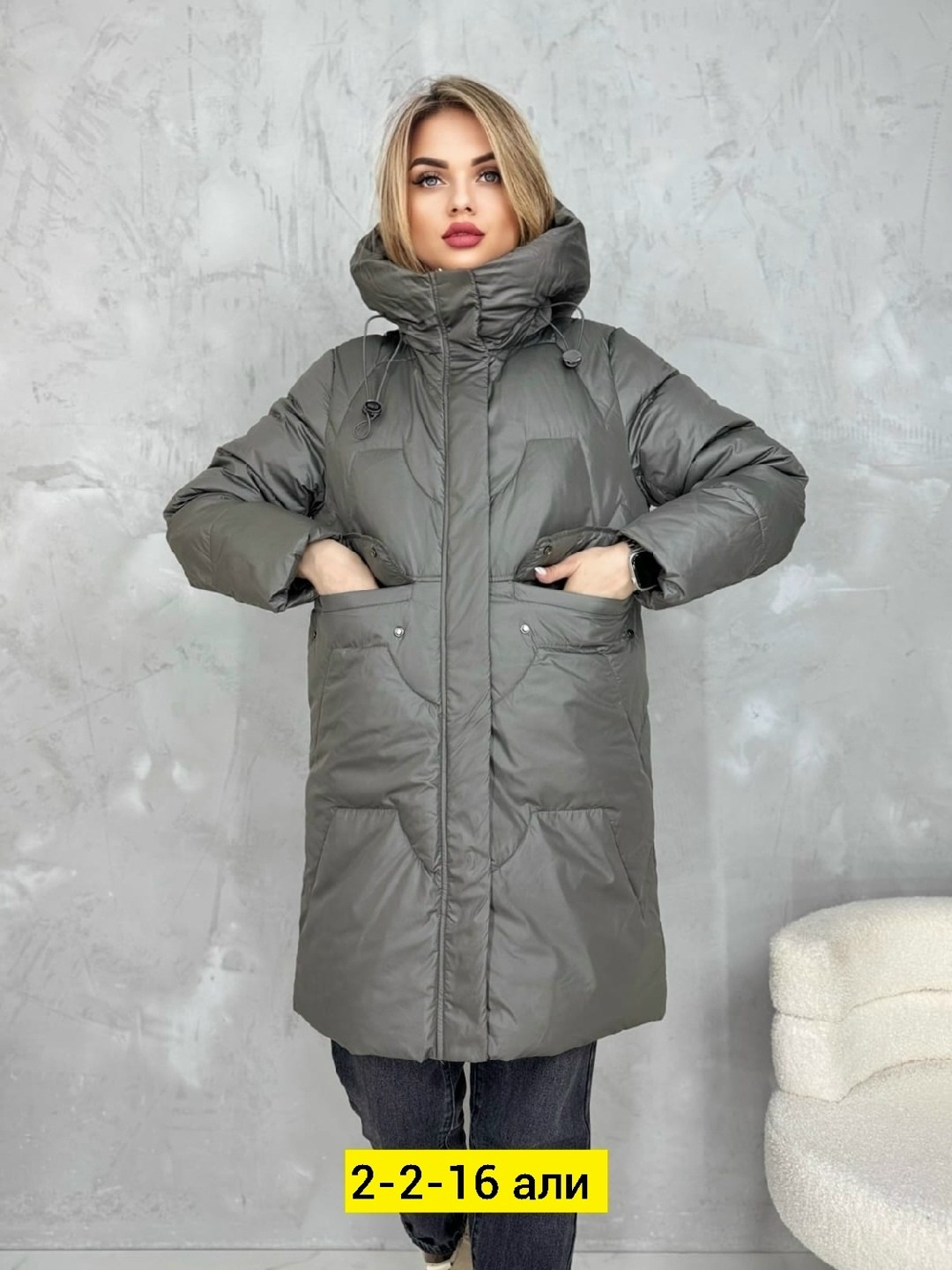 демисезонная куртка,куртка женская,удлиненная куртка,куртка женская демисезонная,женские зимние куртки