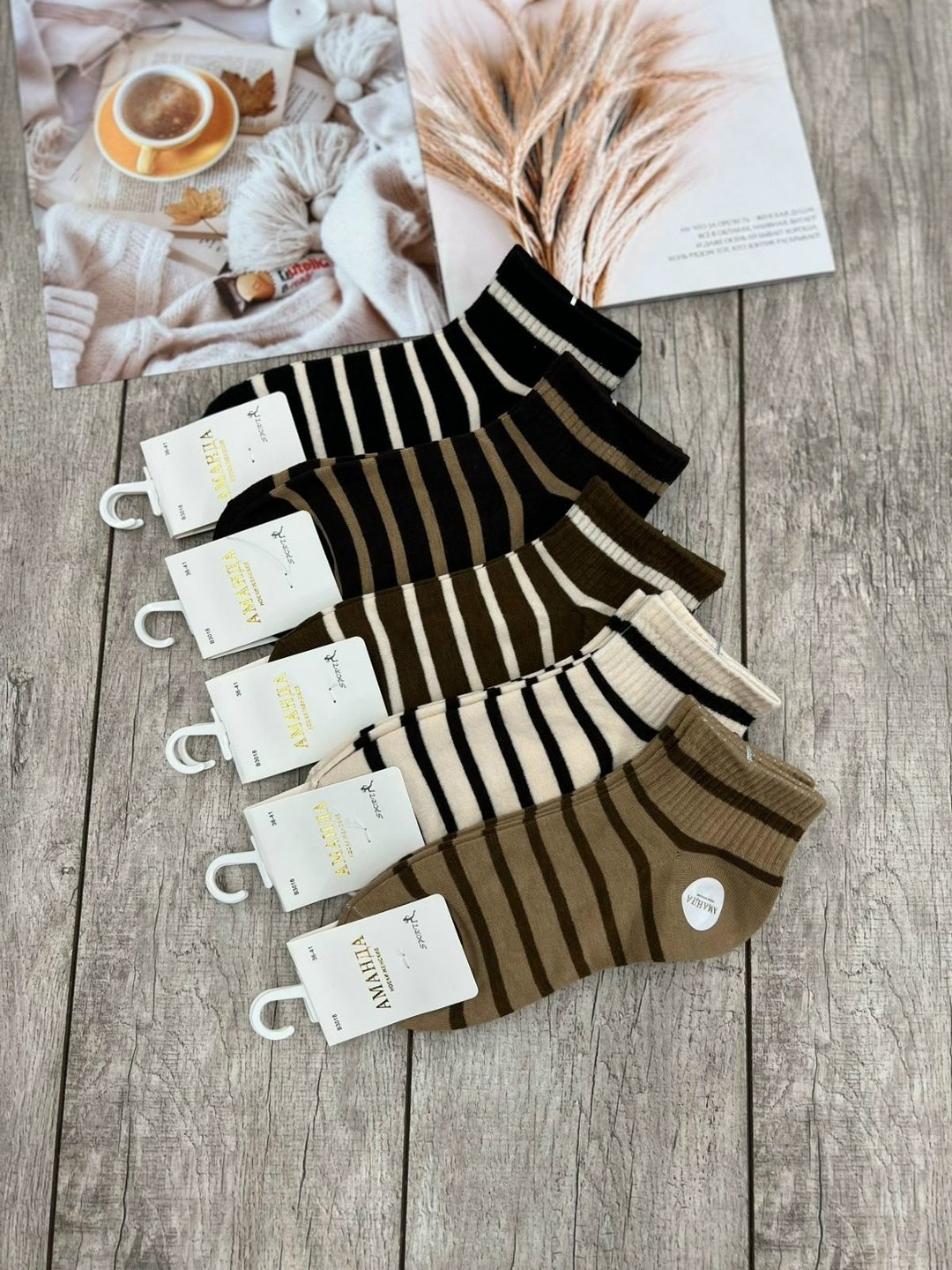 носки женские комплект,носки коричневый,носки женские,носки женские теплые кашемировые с полосками набор 5 пар,носки комплект
