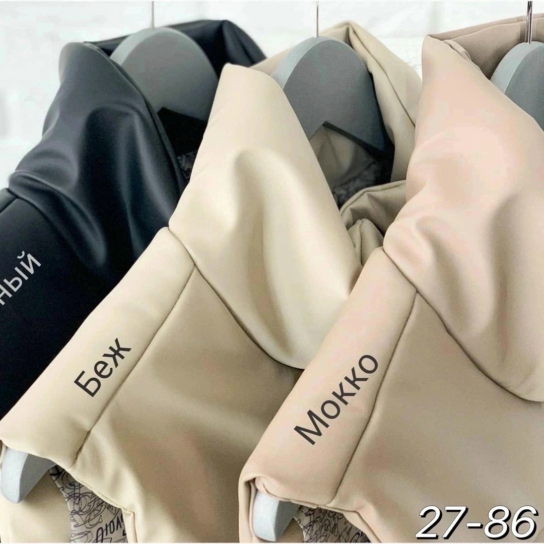 жилетка женская,жилетка прада женская,жилет женский,стильная женская жилетка,жилет утепленный женский