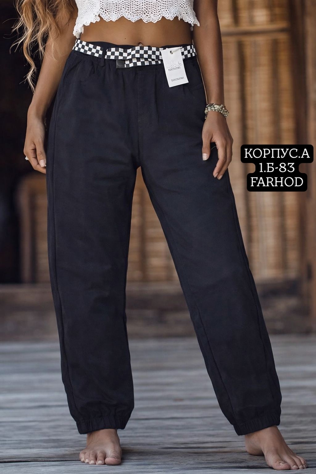 джинсы брюки,джинсовые брюки,брюки джинс,штаны вельвет,брюки трикотажные