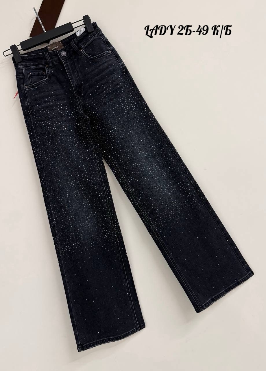 женские джинсы,джинсы трубы женские,модные джинсы,джинсы брюки,джинсы широкие