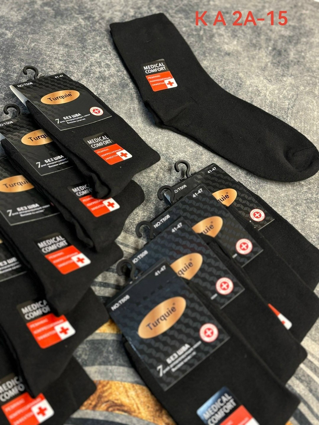 мужские носки,комплект носки мужские,носки мужские классические,носки мужские 10 пар,носки мужские теплые