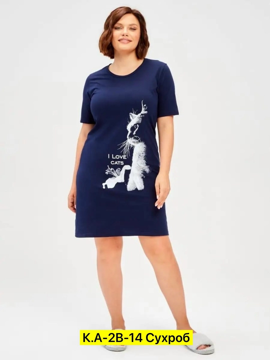 домашняя туника,туника домашняя женская,туника домашняя большие размеры,туника женская домашняя большие размеры,туника женская