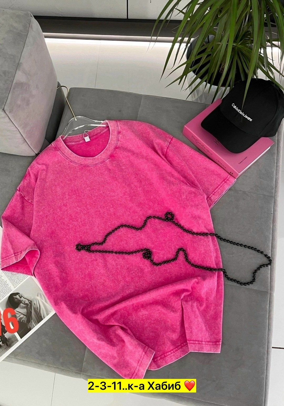 футболки женская оверсайз,футболка женская варенка оверсайз,футболка оверсайз варенка розовая,футболки женская,футболка оверсайз варенка