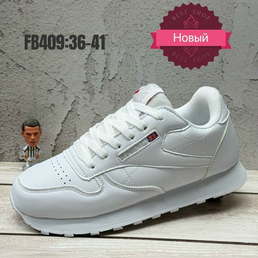 кроссовки,кроссовки reebok,кроссовки рибок мужские белые,кроссовки reebok classic,кроссовки reebok женские