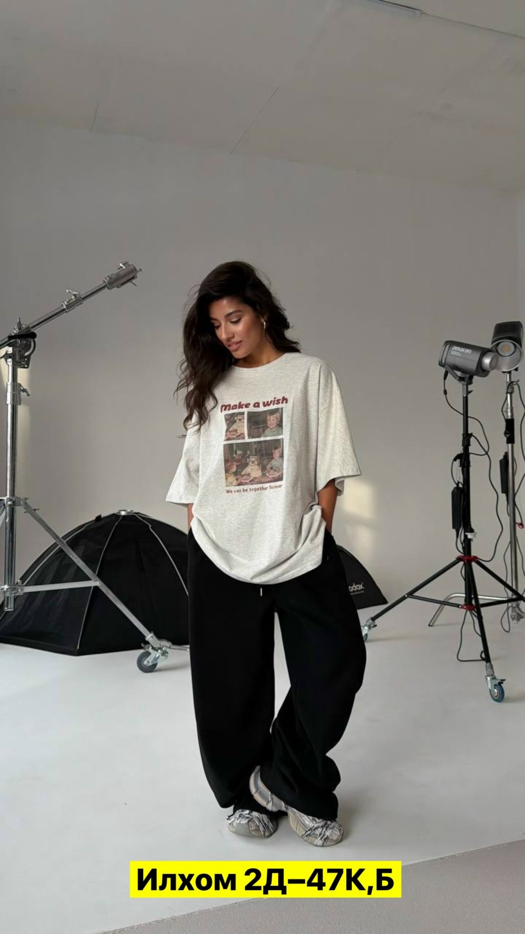 футболки женская оверсайз,футболка оверсайз,женский костюм,штаны оверсайз,футболка в стиле оверсайз