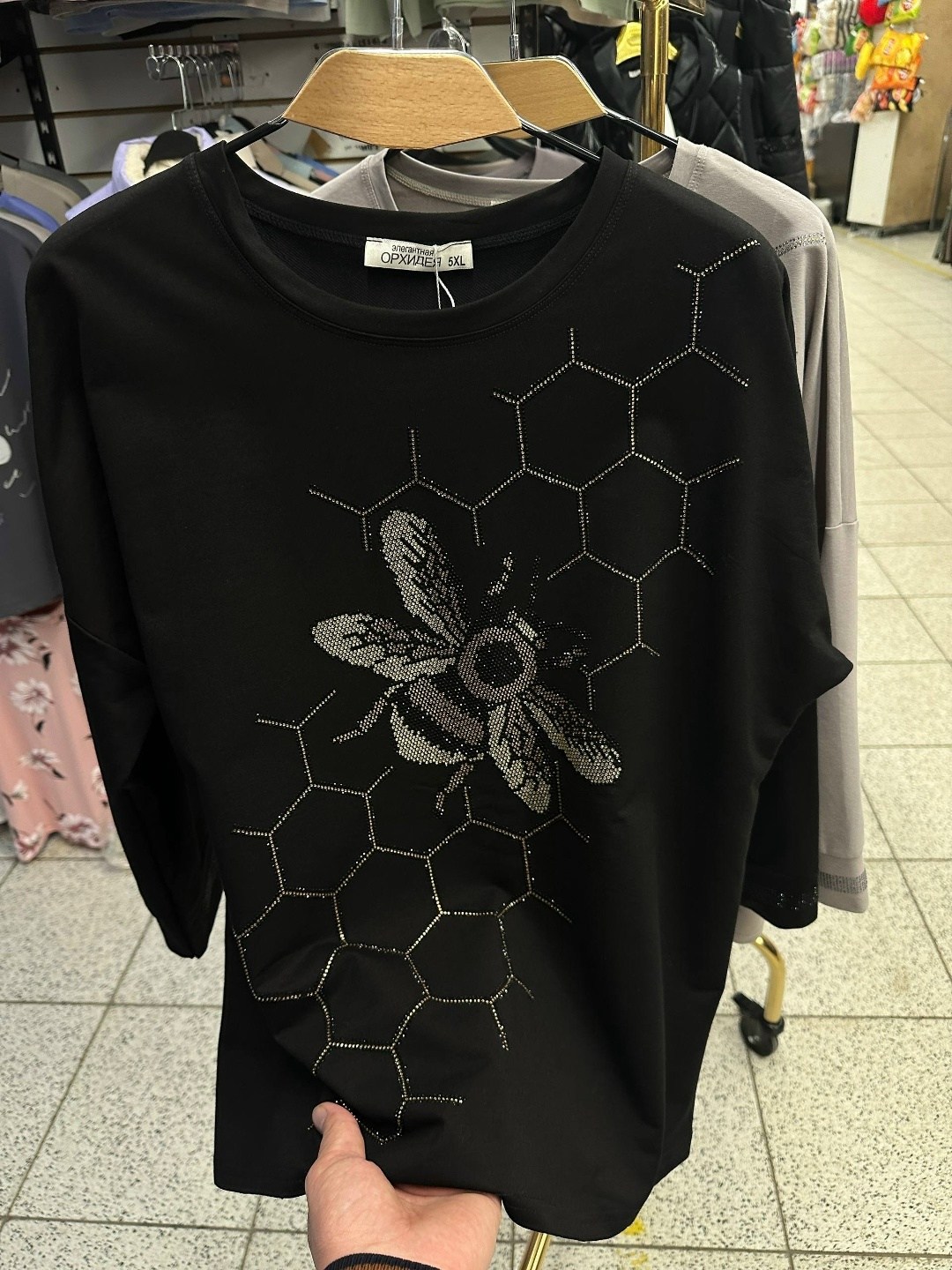 кофта женская,свитшот женская,кофта трикотажная с рукавом,толстовки свитшот,кофта женская модная