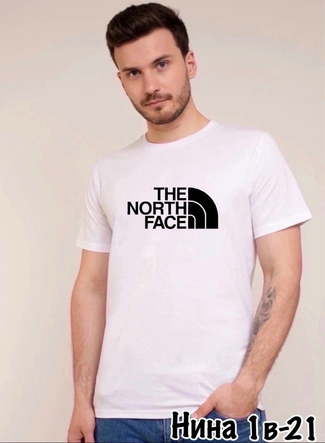 мужская футболка,футболки мужские и женские,футболки мужские с принтом,модные мужские футболки,футболки для мужчин