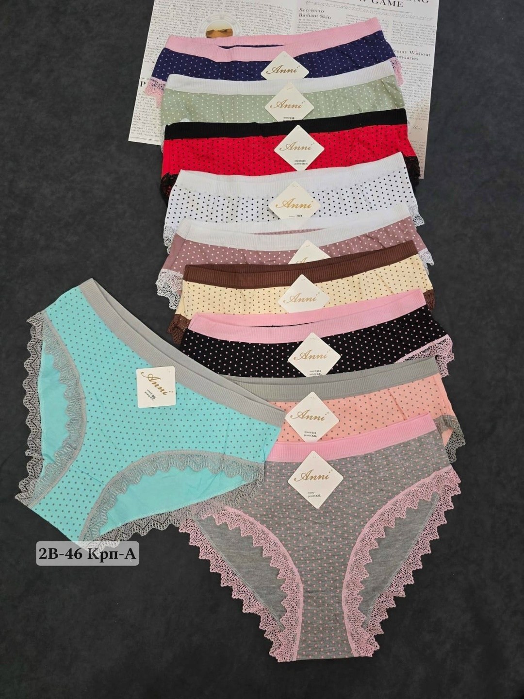 трусы женские,комплект трусов женские,трусы женские donella,комплект трусов слипы,трусы женские модал