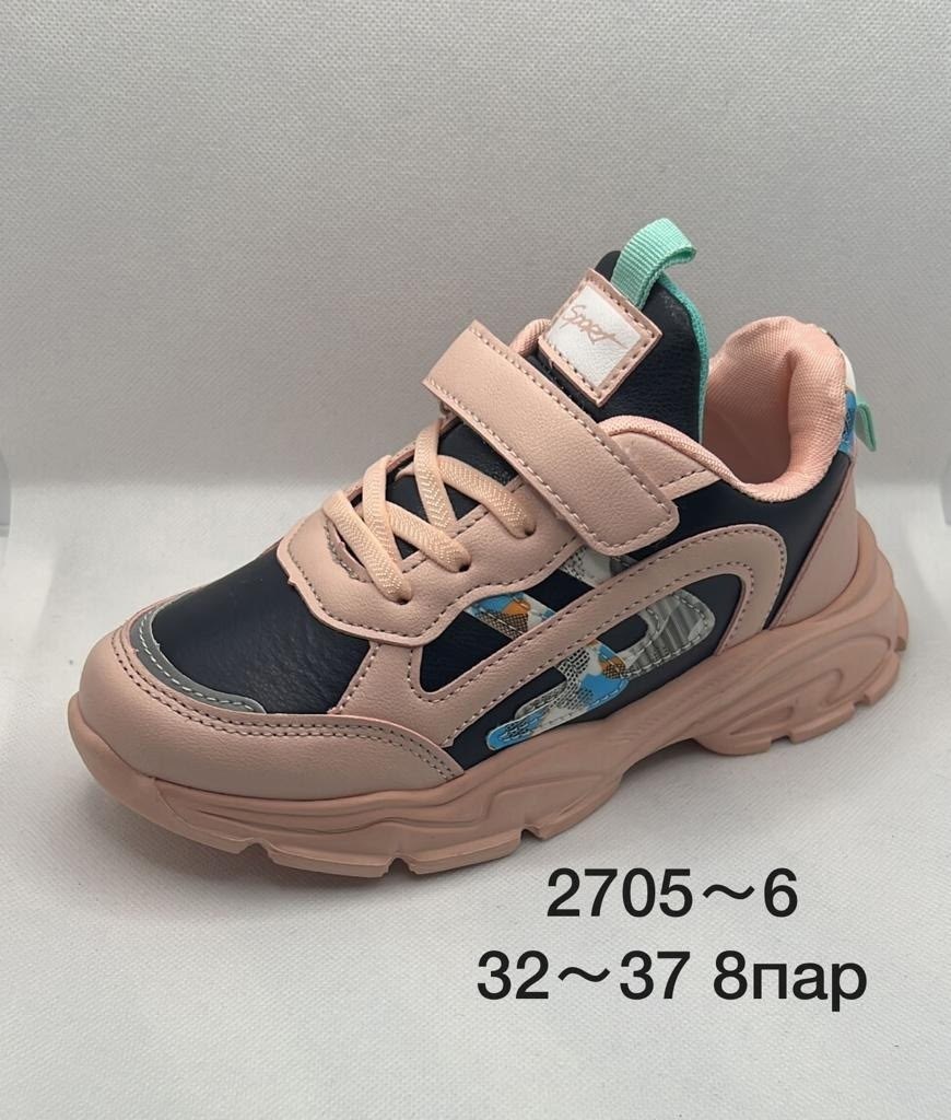 полуботинки детские,демисезонная ,кроссовки для мальчика,полуботинки кроссовки,кроссовки распродажа