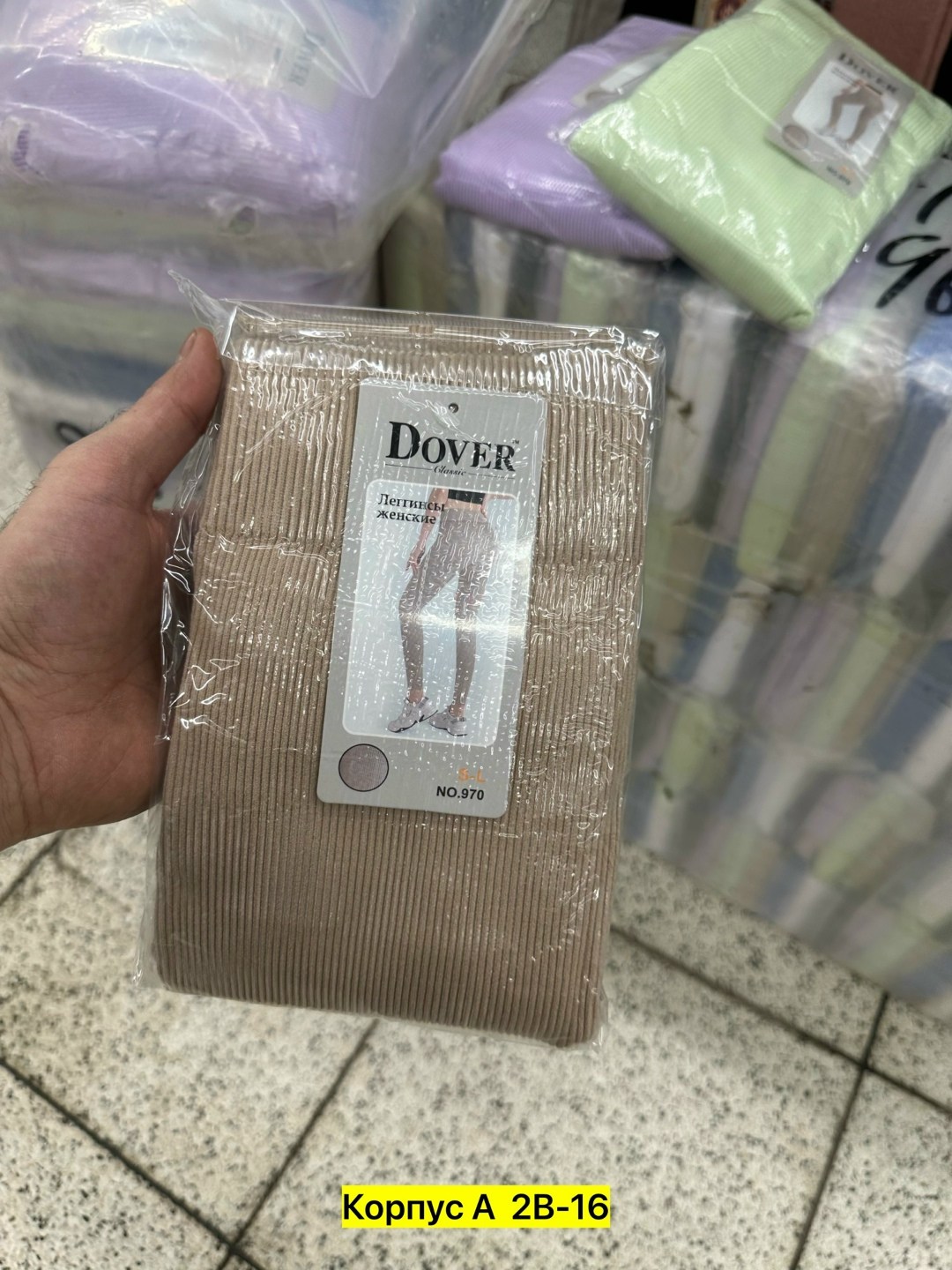 колготки dover,dover колготки женские,женские колготки,женские колготки фирмы dover,колготки dover для девочек