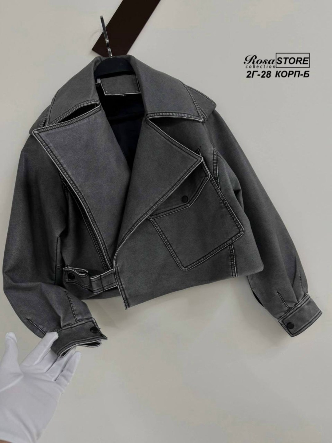 куртка косуха,косуха женская,куртка кожаная,косуха,кожаная куртка косуха