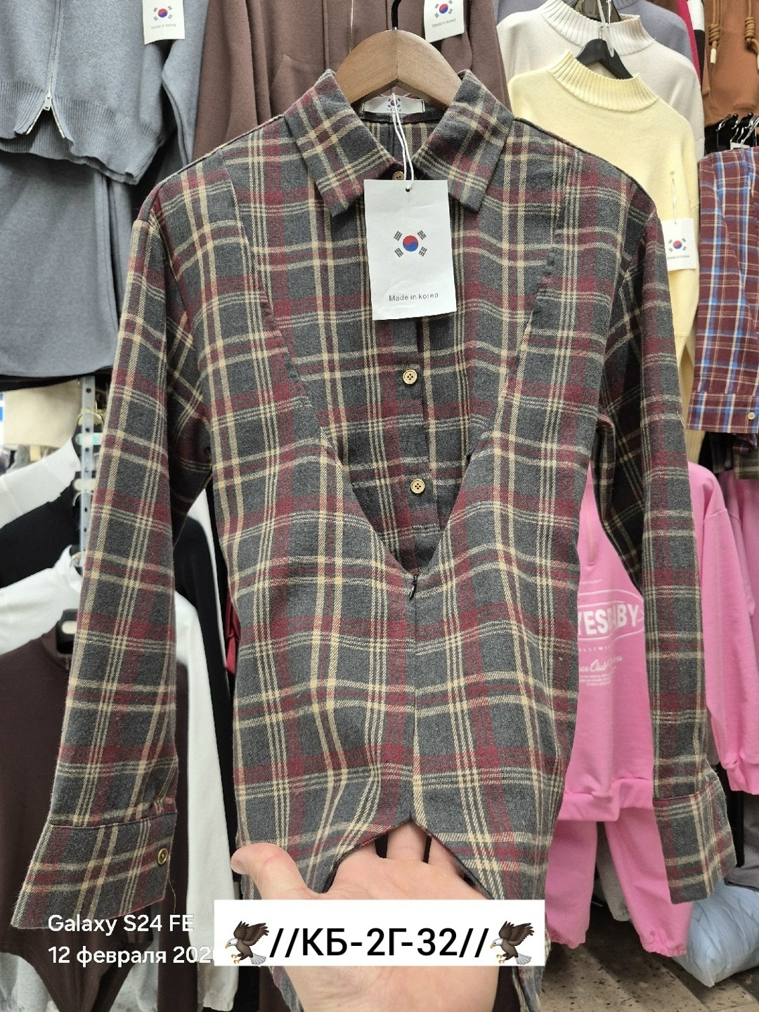 рубашка в клетку,женская рубашка,рубашка в клетку женская,рубашка хлопок,рубашка